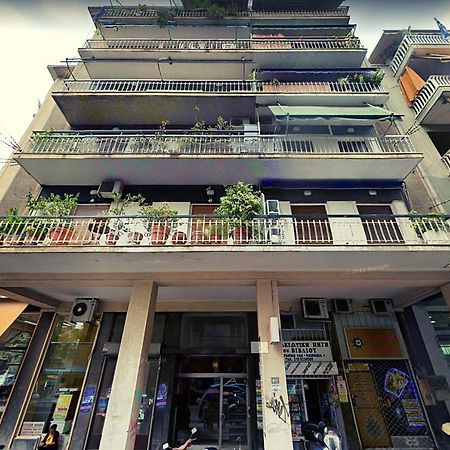 Elegant, Spacious & Minimalist Aptm W/Balcony Apartamento Atenas Exterior foto